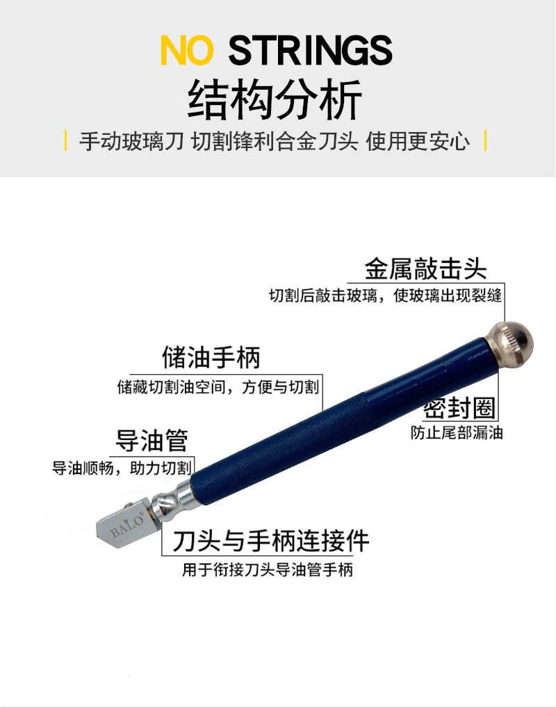 Oil-injected glass push knife, diamond sand roller glass knife, tile glass cutting knife, tool diamond glass knife pic 6