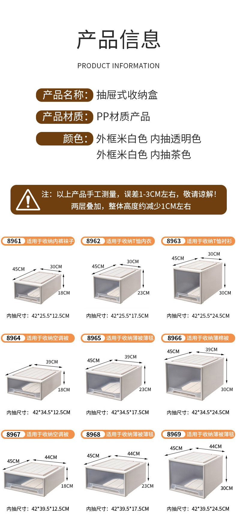 微信图片_20230317124053