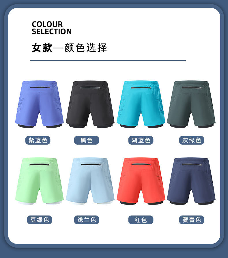 Мужчина в летних спортивных шортах быстро высушивается, чтобы дышать двойным воздухом pic 13