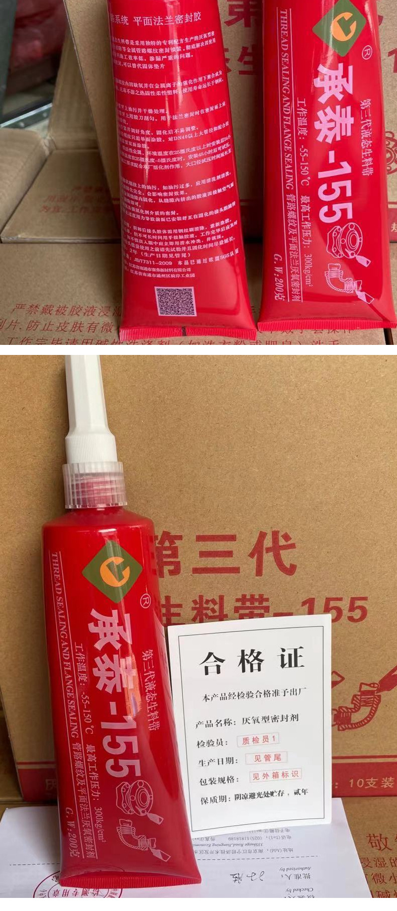 详情_07.jpg