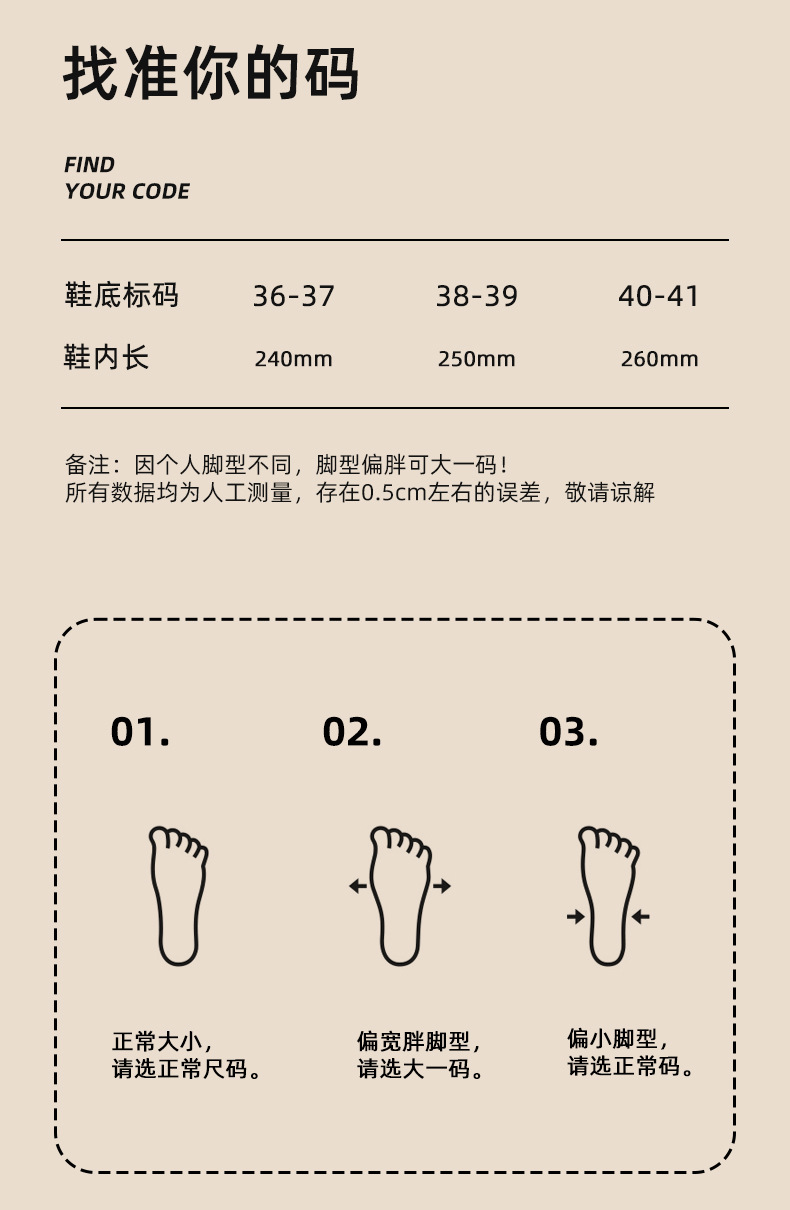 2024新款包跟棉拖鞋女秋冬大红喜庆防滑保暖家居厚底毛毛绒月子鞋详情3