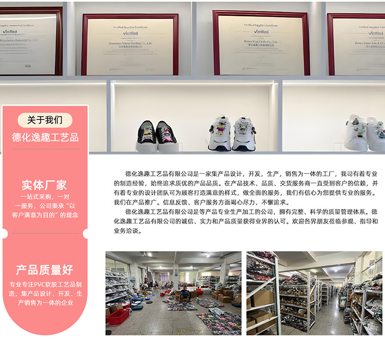 卡通食物系列可爱diy配饰平面公仔箱包胸针发夹饰品配件软胶贴片详情1