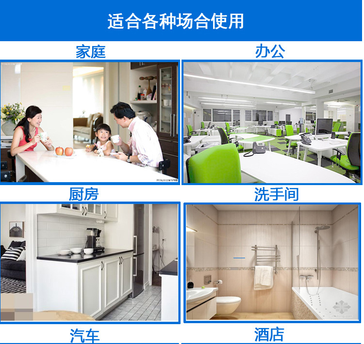 TB2ze.ikpXXXXcrXXXXXXXXXXXX_!!