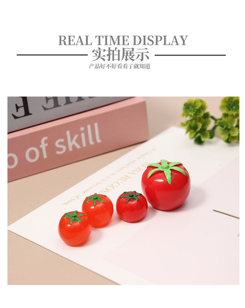 仿真水果番茄立体食玩娃娃屋冰箱贴奶油胶夜光diy饰品树脂配件详情39
