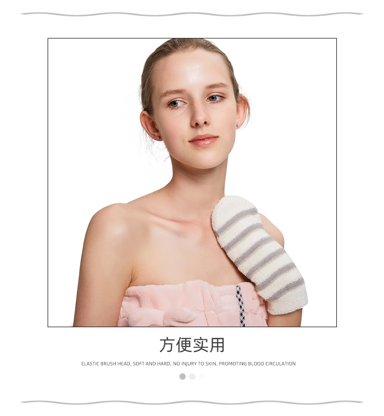 雅胜详情页_08.jpg
