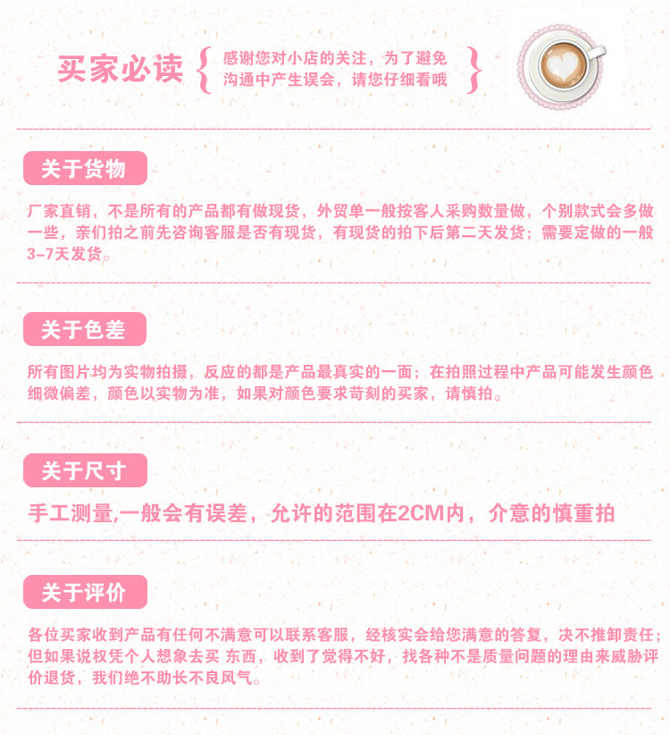 New Korean-style creative cup dog bed, detachable, comfortable and warm, pet dog bed, cat bed, villa manufacturer wholesale pic 23