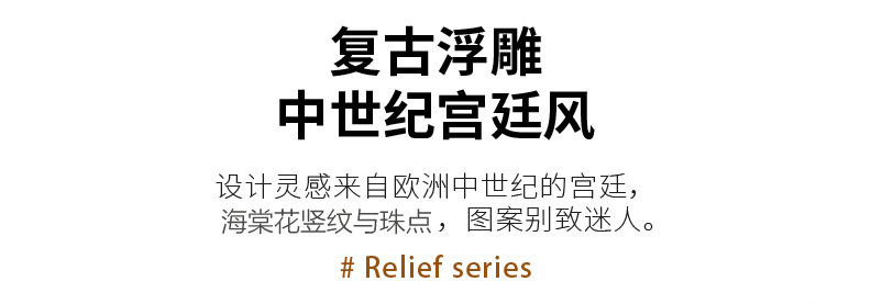 ins玻璃杯带把手家用早餐杯网红浮雕水杯高颜值咖啡杯伴手礼杯子详情9