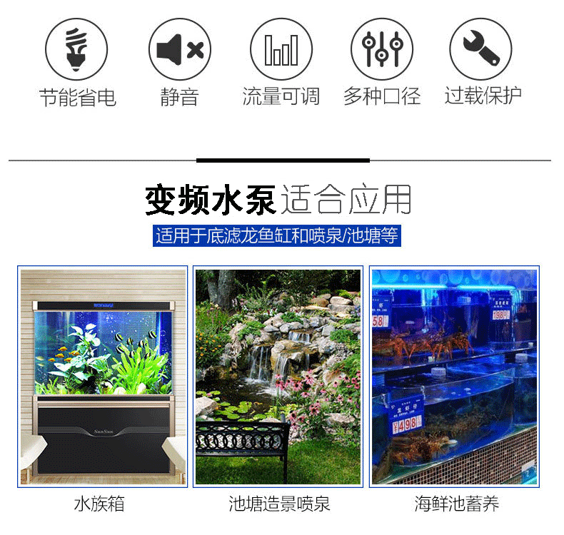 CTP series fish tank submersible pump, land dual-purpose variable frequency water pump, submersible pump for handicrafts, fish tank water pump pic 25