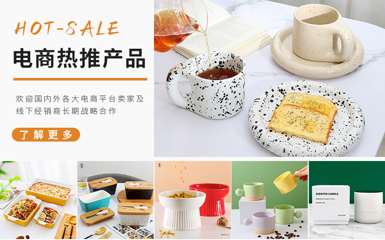 韩式情侣胖胖咖啡杯碟礼盒套装ins陶瓷咖啡杯高颜值陶瓷杯定制详情2