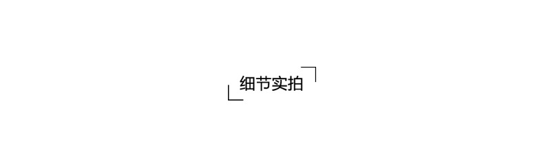 6036细节
