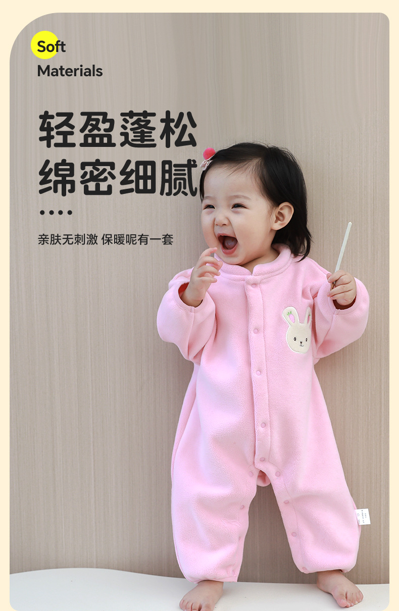 婴儿春秋衣服奥粒绒连体衣新生儿男女哈衣宝宝婴幼儿睡衣长袖爬服详情6