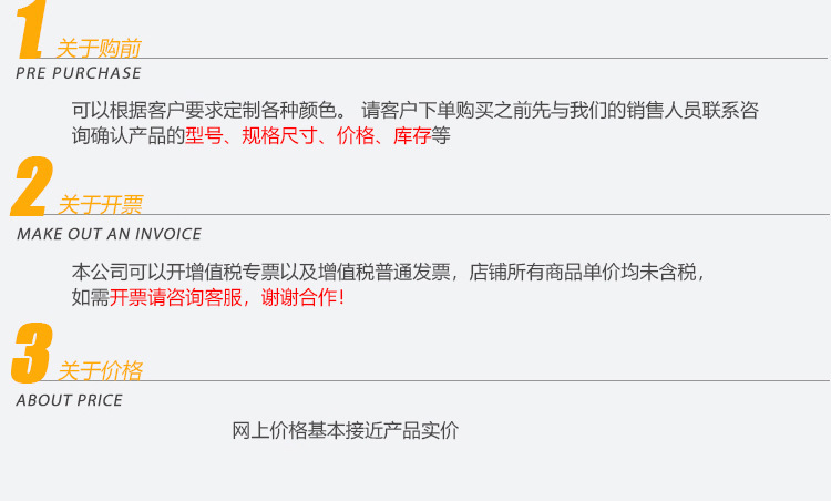 相框板材-1.jpg