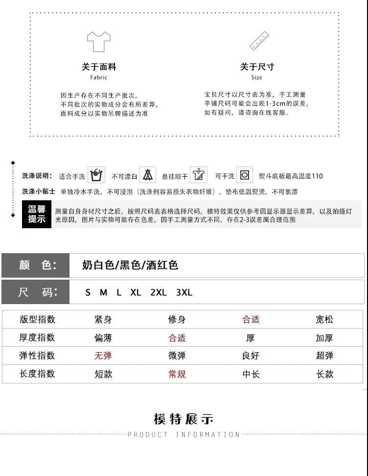 POLO领呢子大衣女中长款毛呢外套2022秋冬流行小个子风衣外套女装详情3