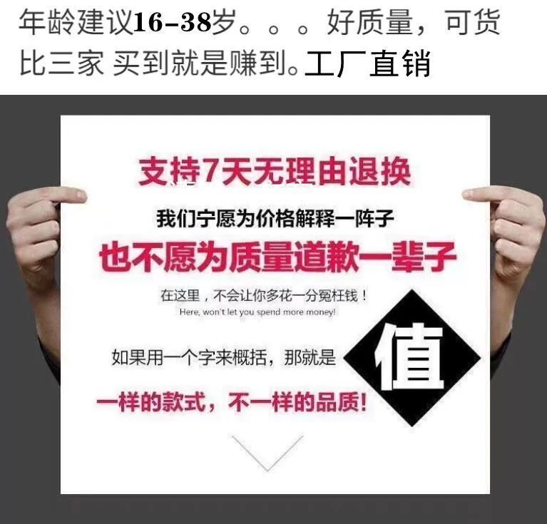 国潮大码新中式刺绣印花汉服连衣裙女夏季胖mm温柔国风遮肚显瘦长裙子详情2