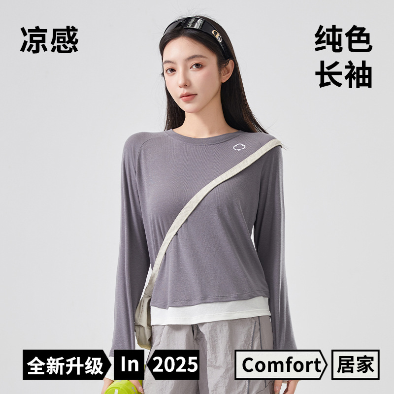 A类棉莫女士T恤夏季凉感短袖女T恤莱赛尔天丝百搭休闲T恤短袖详情8