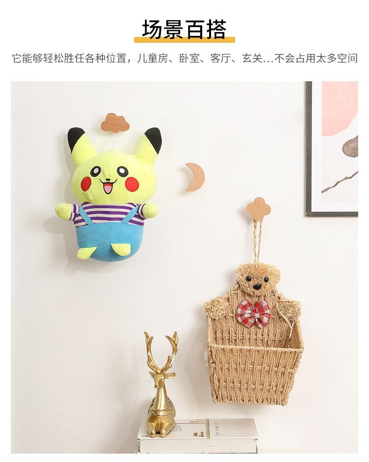 实木星星装饰挂钩月亮粘钩免打孔简约木质墙上挂衣钩花朵云朵室内详情5