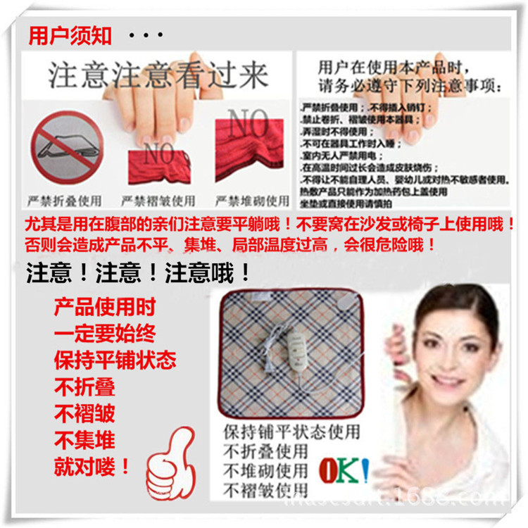 110v factory direct sales of safe winter pet warmth pads, pet pads, multi-functional seats, warmth pads in stock pic 15