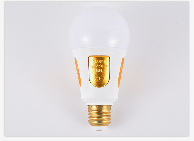 Fupao Emergency light Bulb Color box LED emergency charging light bulb, magical to hold in hand, turns on when exposed to water, smart home when power is off pic 8