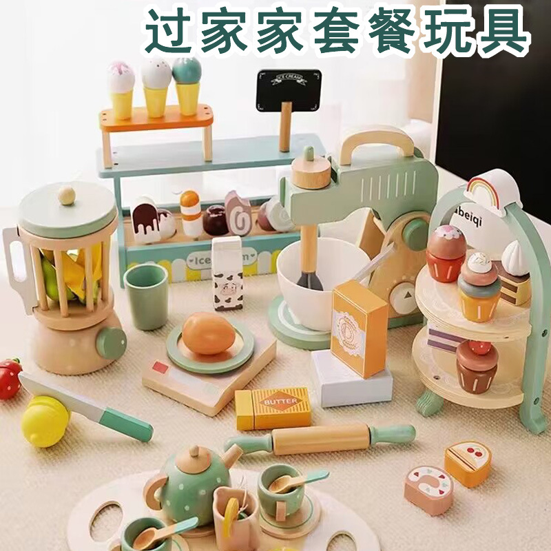 儿童厨房玩具 过家家逼真快餐台超市售货摊购物车 仿真收银机详情5