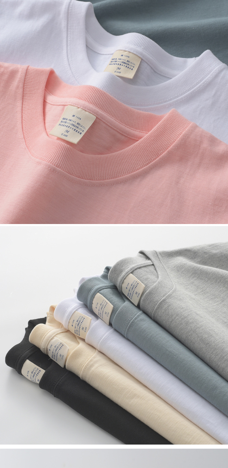 300克重磅t恤纯棉男式宽松美式复古潮牌圆领短袖文化广告衫定 制详情16