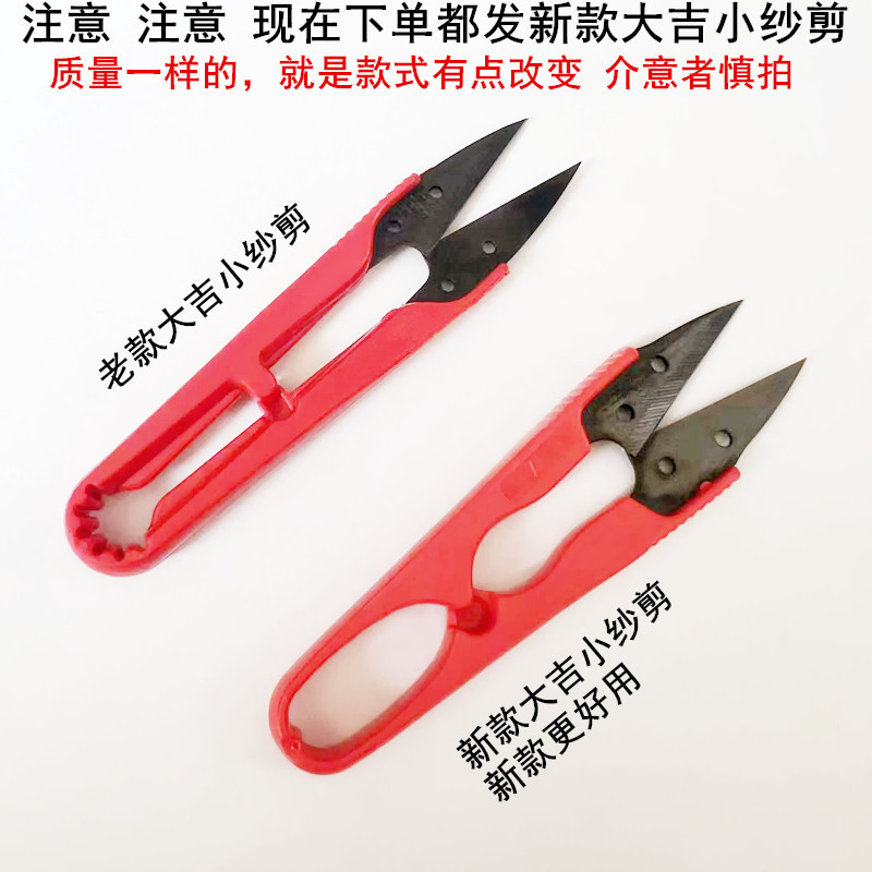微信图片_20230212145721_副本