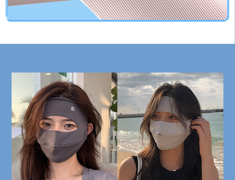 全脸防晒面罩夏季百搭防紫外线透气遮阳防晒口罩原纱冰丝脸基尼详情9
