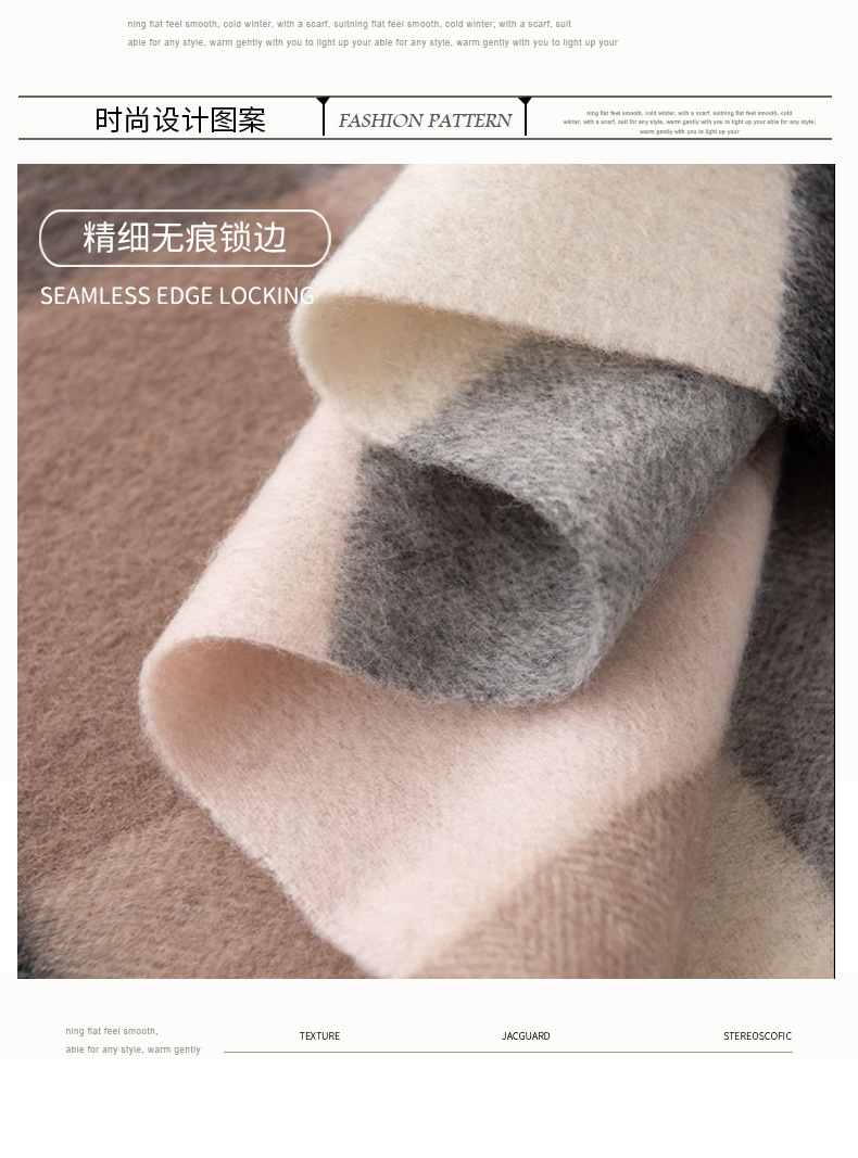 100% wool scarves for men and women, high-end feel, winter warmth, thick and versatile checkered wool scarves and shawls wholesale pic 24