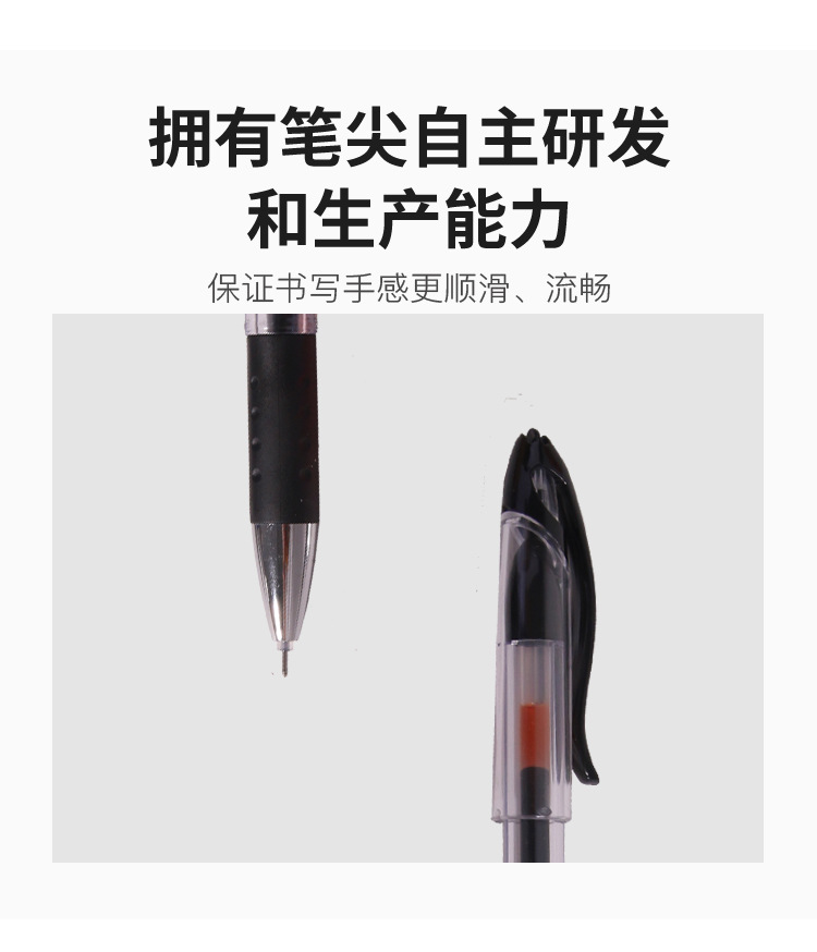 Chengxin G-30 oficina estudiante pluma de agua de carbono pluma de examen oficina completa tubo de aguja pluma de fábrica neutral venta directa pic 2