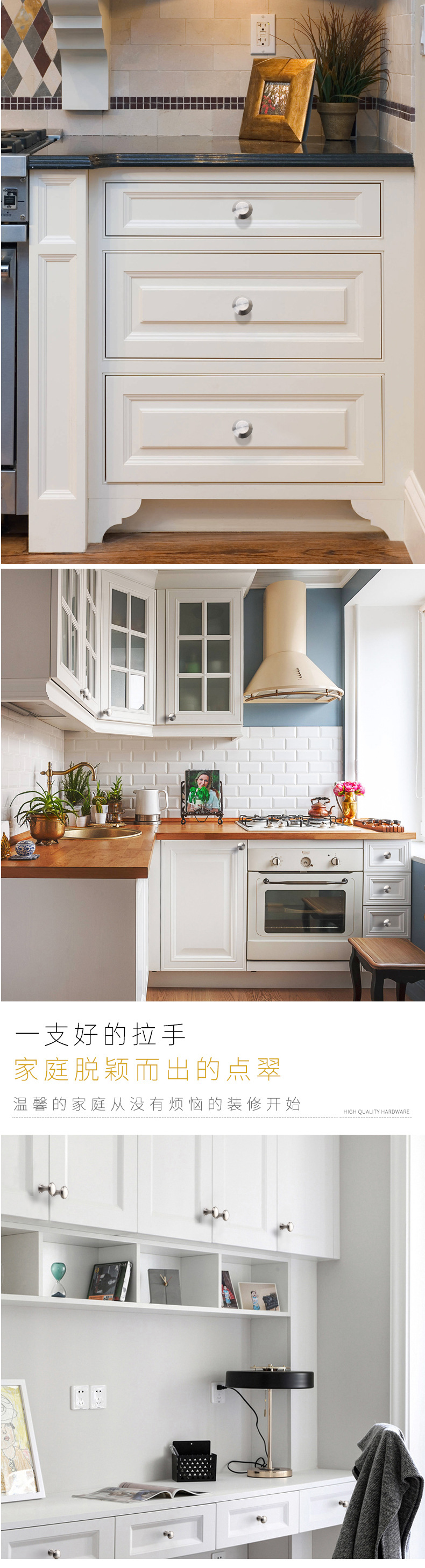 Modern and simple stainless steel spherical handle, stainless steel 304 solid single-hole handle, wardrobe drawer small handle pic 15