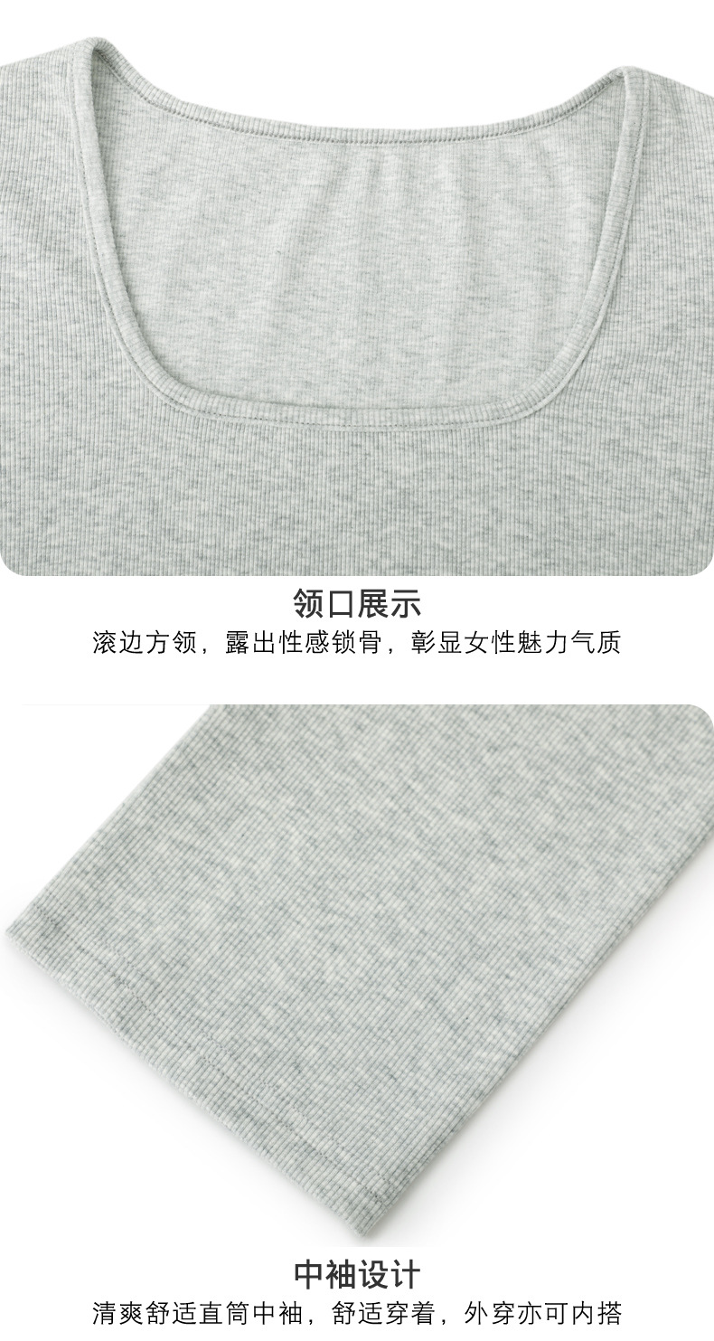 This 2023 autumn new slimming and elegant base layer T-shirt is versatile for daily use, fitted, simple and stylish, with a square neck and mid-sleeved shirt for women pic 8