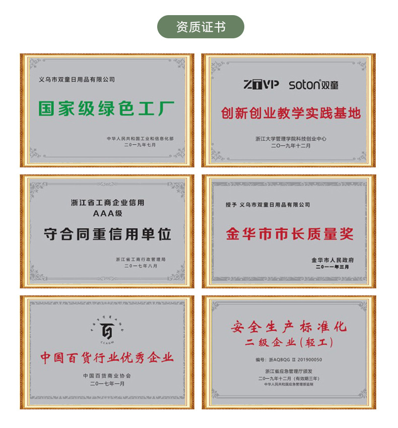 一次性环保吸管PP塑料彩色弯头吸管 食品级可降解吸管详情3