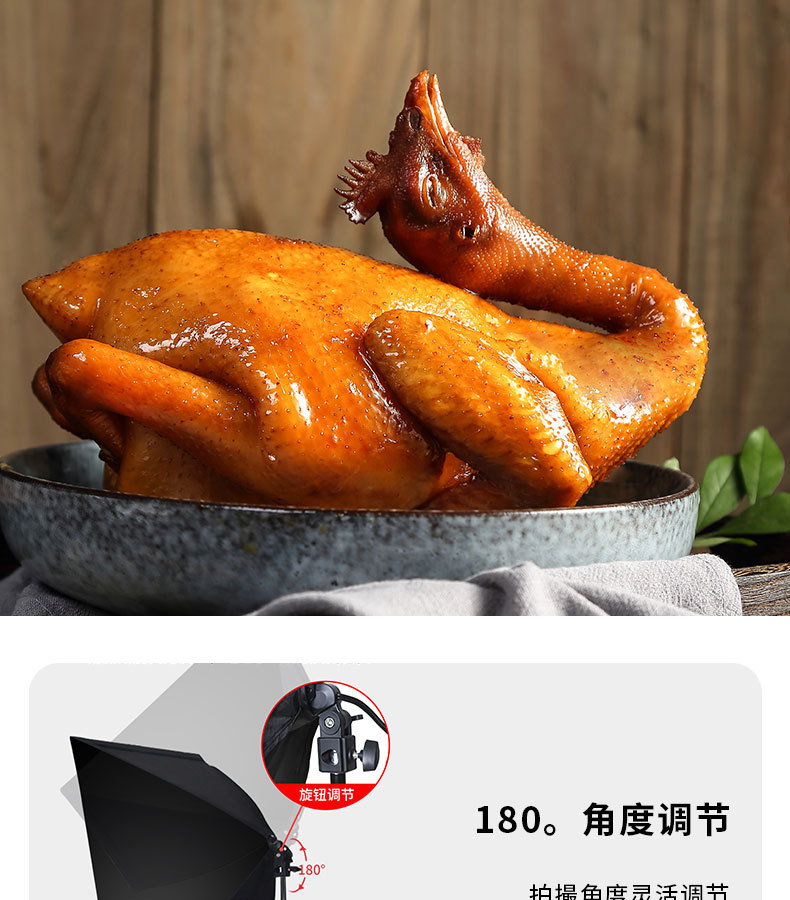 康泽直播专业补光灯摄影灯直播间灯光补光灯拍照摄影柔光灯摄影灯详情11