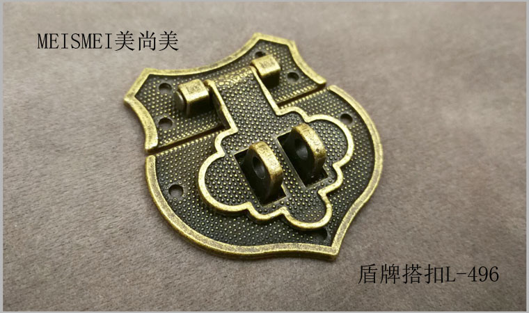 Box lock, jewelry box buckle, old-fashioned furniture, retro lock plate lock, bronze box buckle, Chinese-style antique box shield pic 31