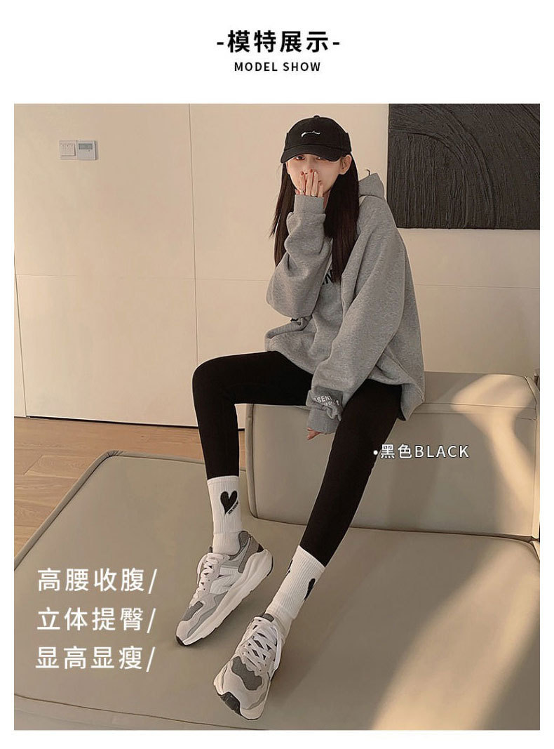 高腰鲨鱼裤子羊羔绒女外穿春秋长裤修身紧身打底瑜伽芭比裤长款详情5