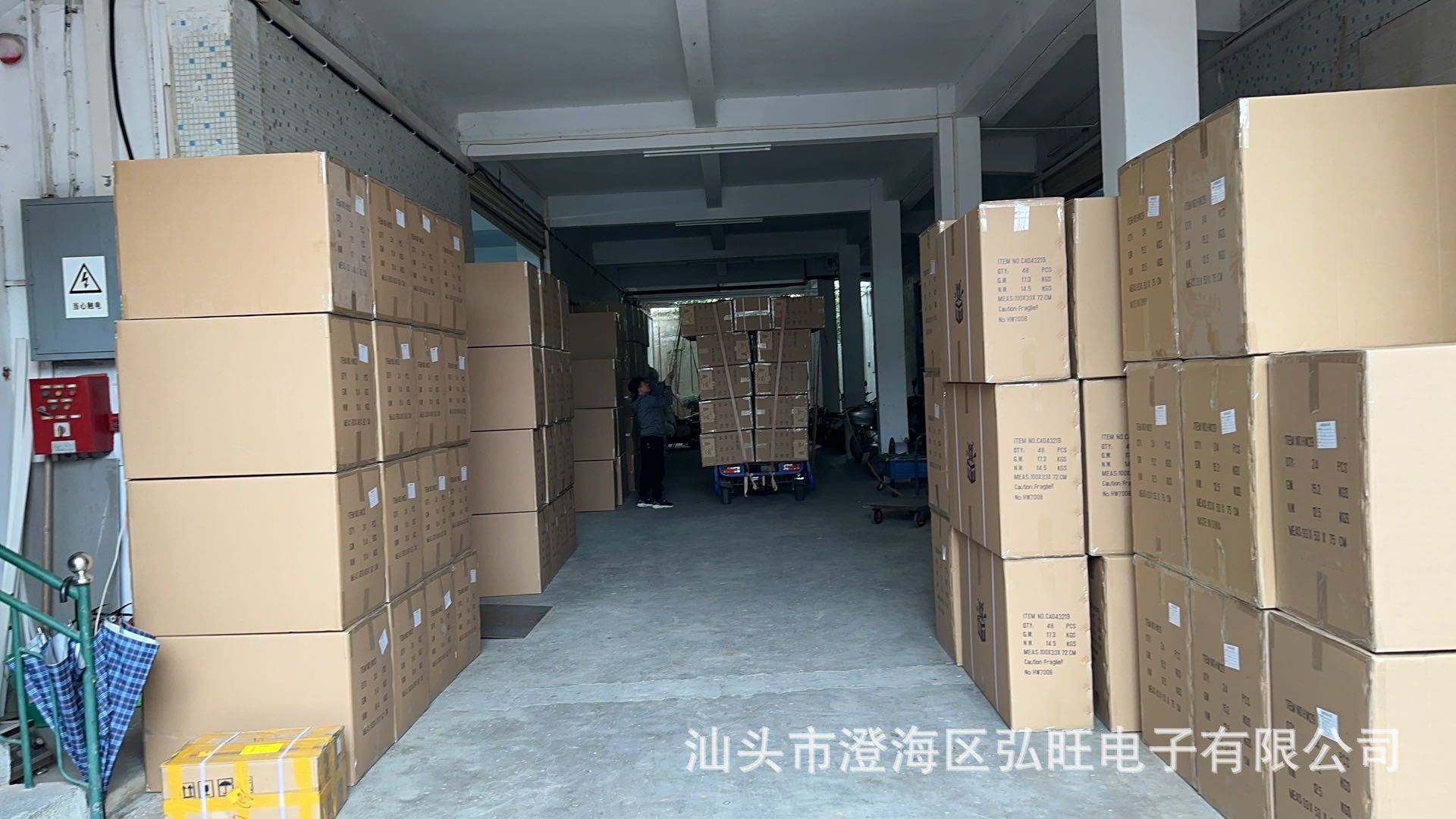 跨境1：16遥控高速车 越野车四驱大脚攀爬车男孩玩具遥控车RC批发详情3