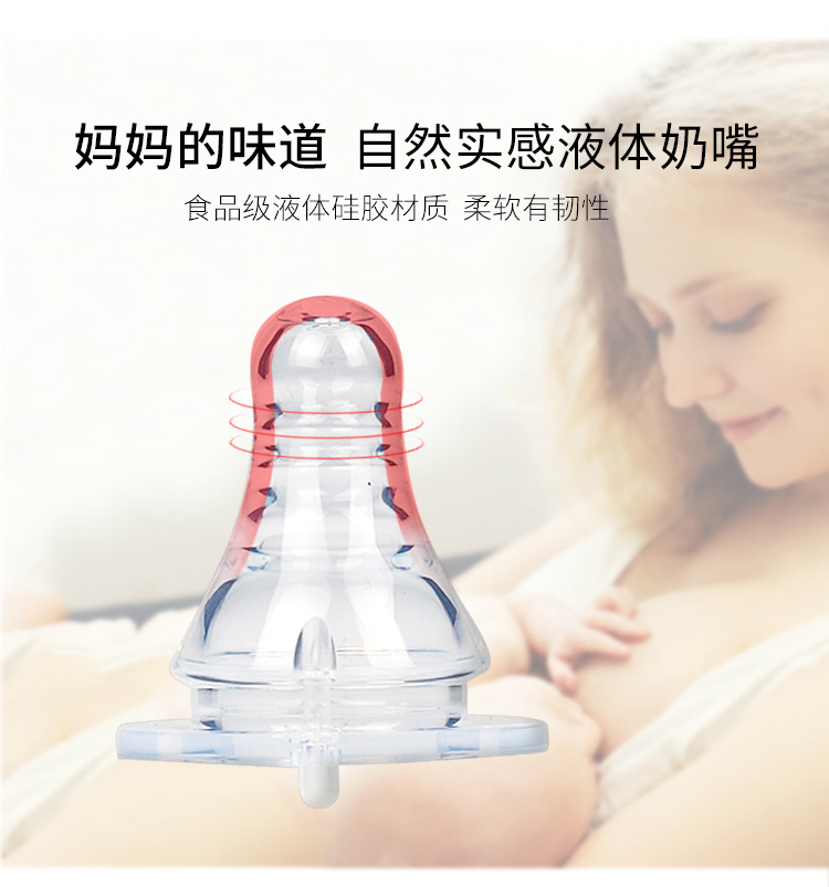60mL mini plastic PP baby bottles for babies, anti-choking and shock-resistant small baby bottles, cross-border wholesale from baby products manufacturers pic 12