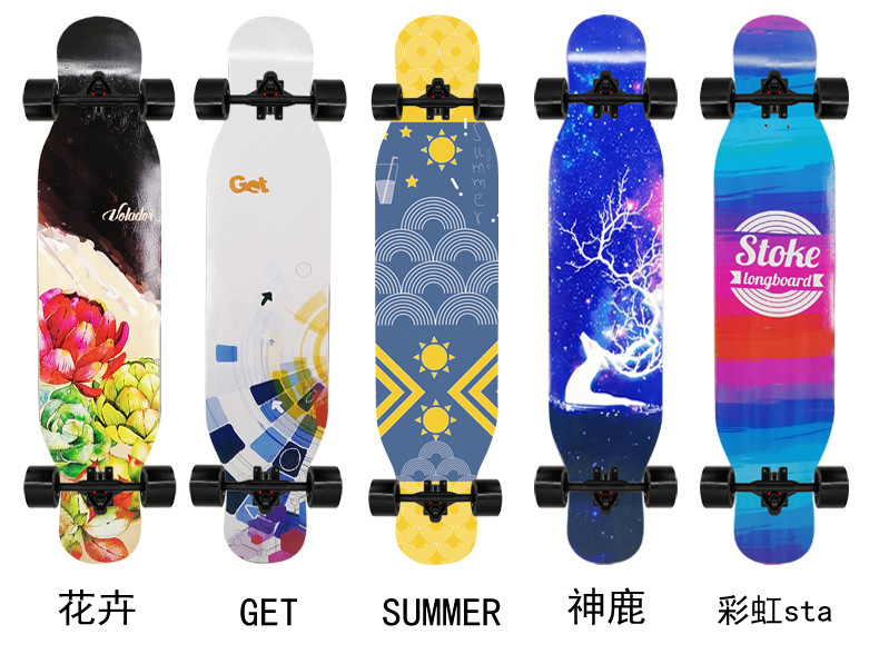 长板舞板42英寸双翘dancing滑板初学者跳舞板全能刷街男女生滑板详情7