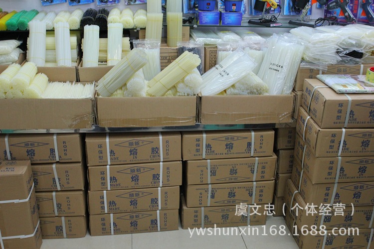 正品PTC熔胶炉 QC-13带开关热熔胶炉 珍珠棉热熔胶粒熔胶炉批发详情13