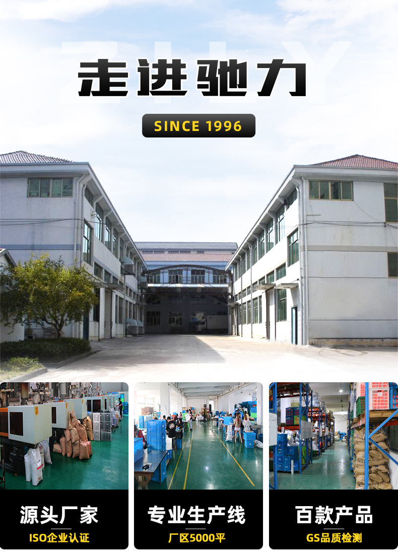 完整版-3L詳情頁-2_01