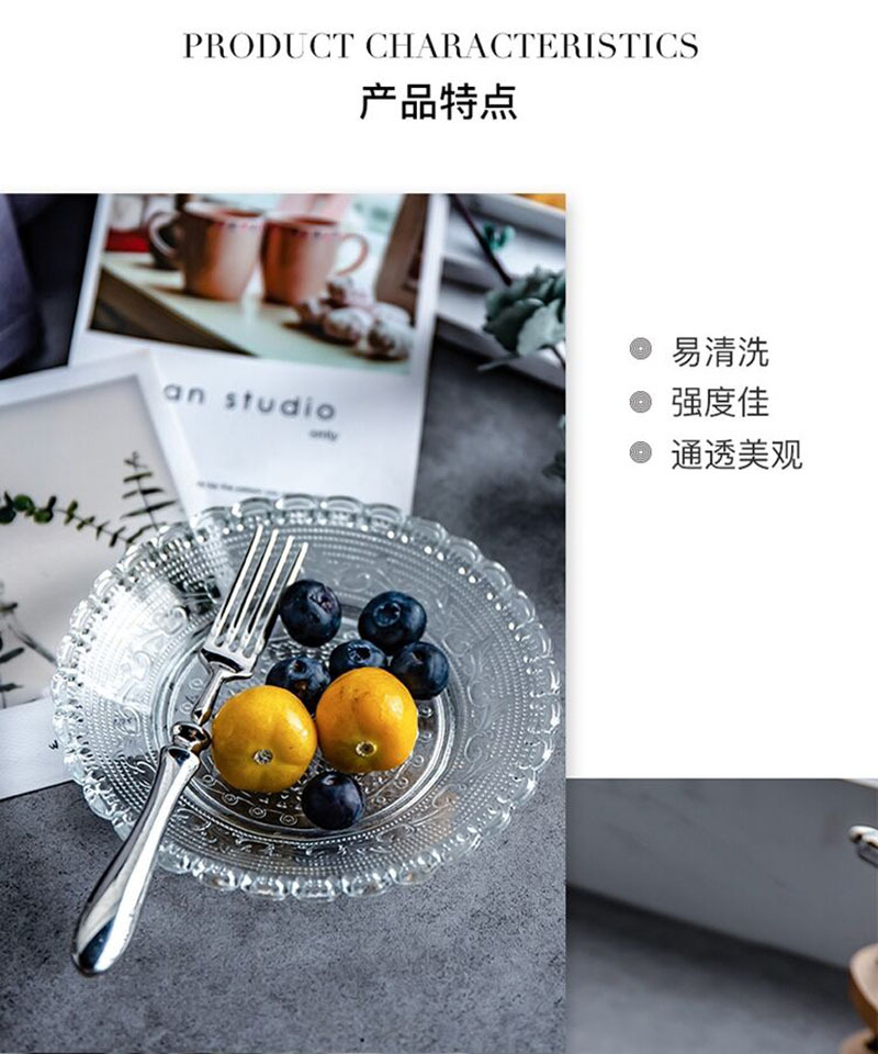 生产定制玻璃盘收纳盘水果盘创意浮雕盘现代客厅创意盘子详情1