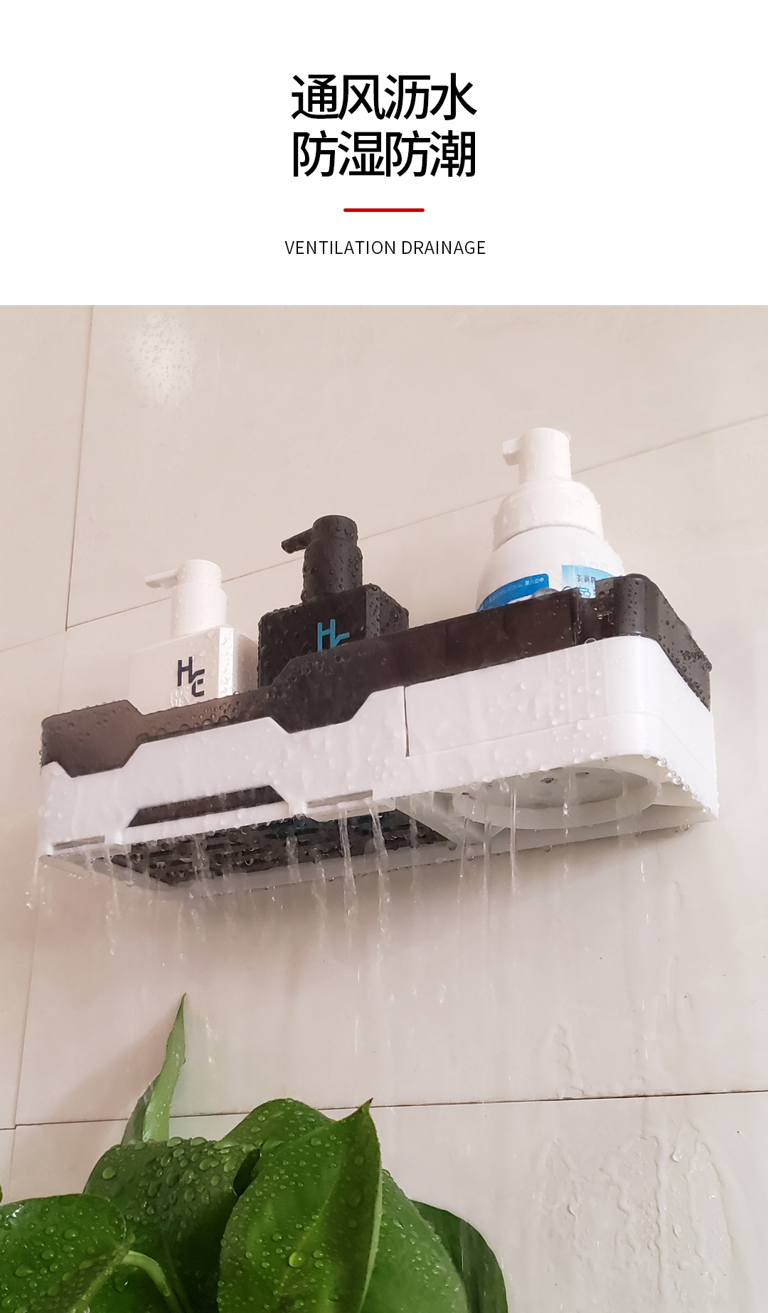 Rotary multi-functional storage rack, bathroom and kitchen storage, washbasin, bathroom toothbrush and hair dryer rack, no need for drilling pic 6