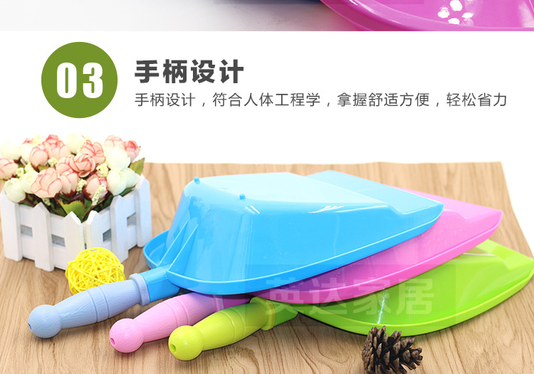 Hand-held shovels, dustpans, garbage scoops, small buckets, multi-purpose scoops, colored plastic ash scoops, ash buckets, garbage scoops, small buckets pic 8