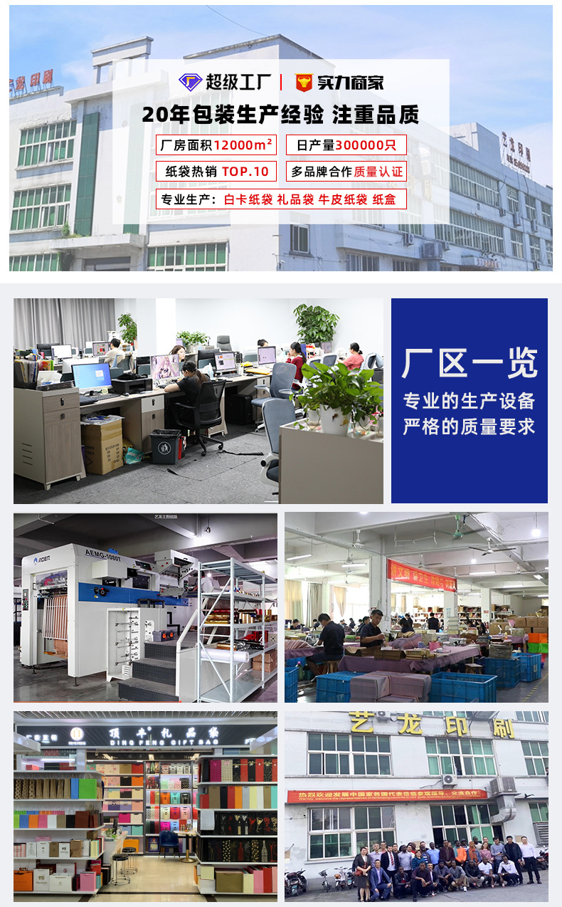 详情_02