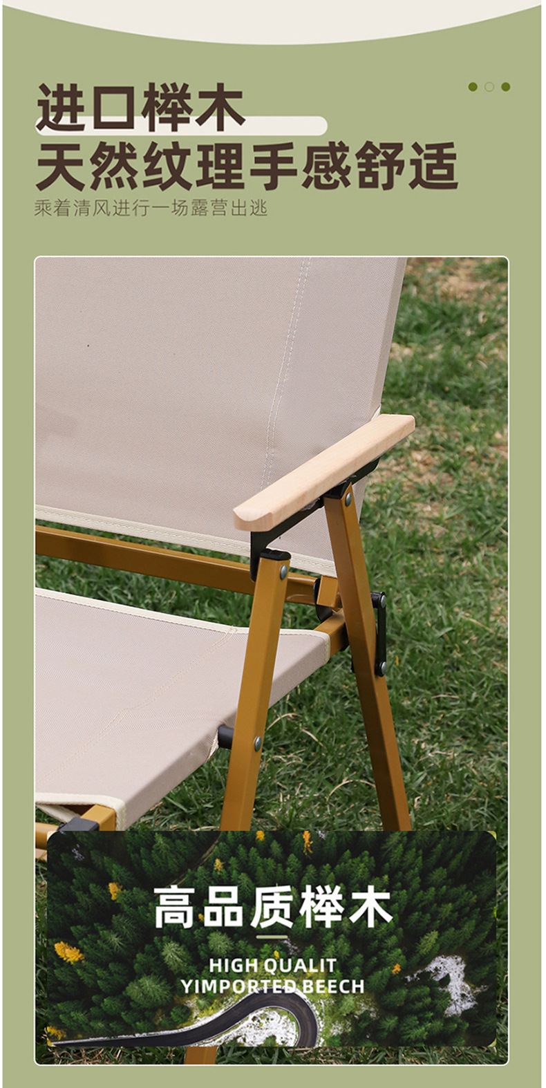 户外折叠桌椅自驾游露营野餐便携桌椅套餐休闲多功能钛钢蛋卷桌椅详情11