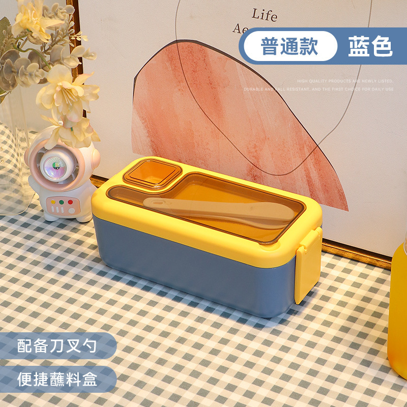 轻食沙拉餐盒跨境饭盒密封创意时尚便当盒带酱料盒配餐具双层分格详情19