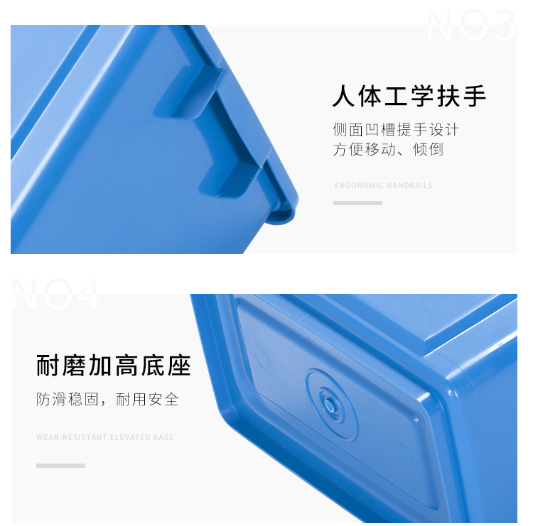 无盖垃圾桶厨房家用大容量餐饮商用户外客厅纸篓长方形大小号40L详情18