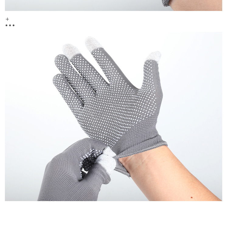 Women's summer sun protection, tea-picking, labor protection, glue dispensing, anti-slip, cycling, outdoor, men's two-finger-exposed, split-finger touch screen thin gloves pic 14