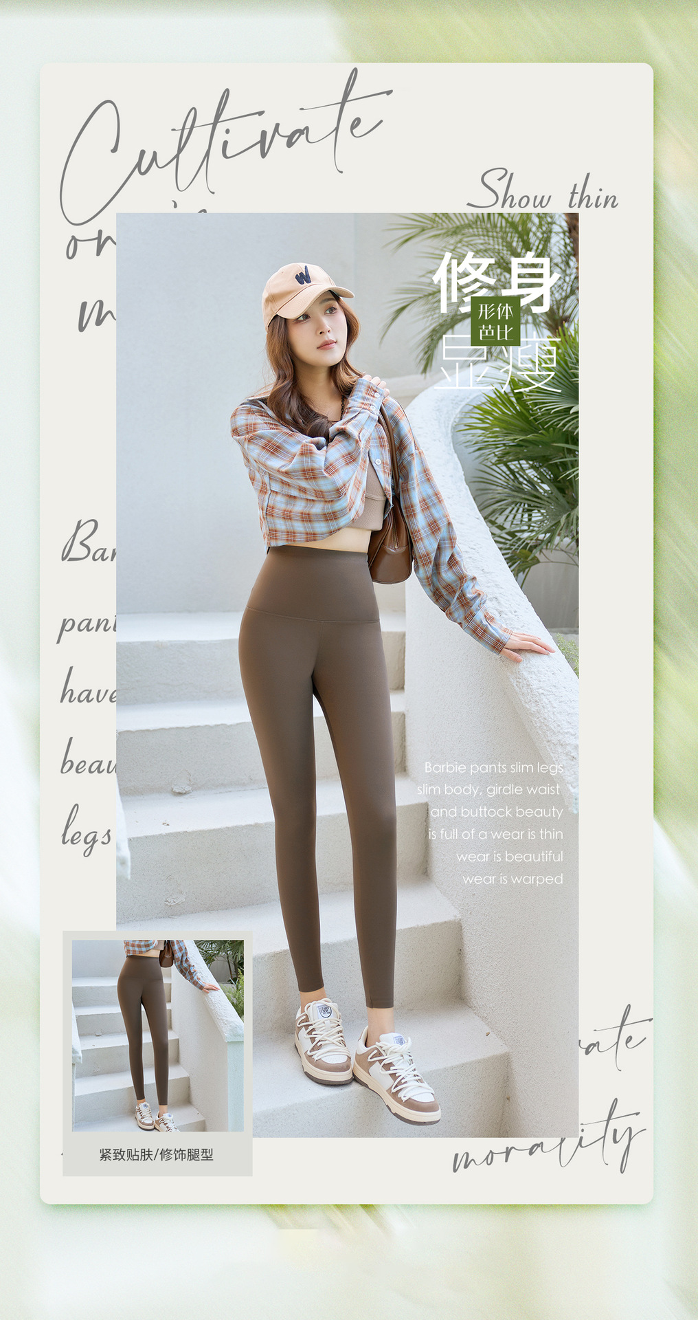 Spring new shark pants, body-hugging pants, high-waisted, belt-cinching, hip-lifting, yoga and fitness, plus-size 9-point Barbie leggings for women pic 11