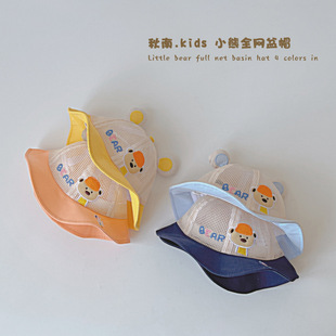 Sombrero de bebé otoño sur primavera verano boina coreana versión de moda ins viento niña pintora sombrero trendy cuadros boina para niños pic 6