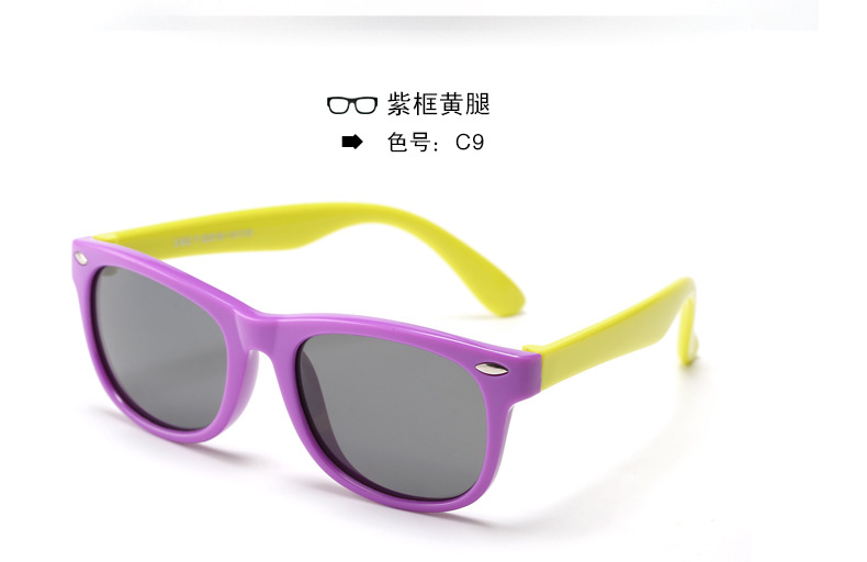 Nuevos niños gafas de sol polarizadas moda niños niñas personalidad cartoon rice booking baby shores wholesale pic 26